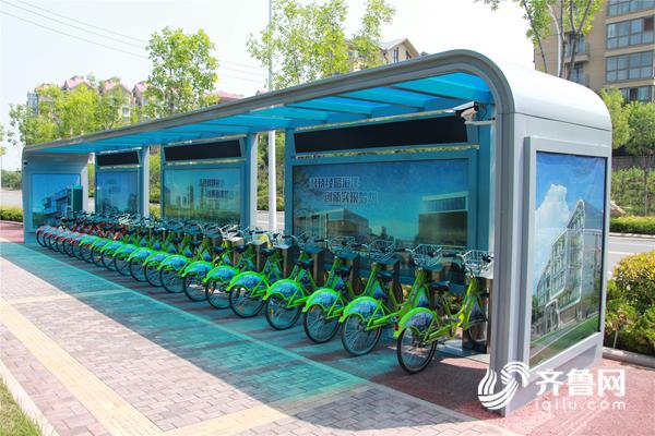 青岛蓝色硅谷建16个自行车租赁示范点 9月初投