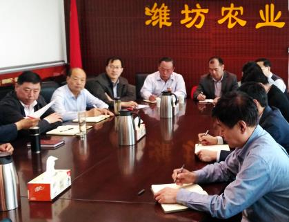 潍坊市农业局组织学习“作风建设年”会议精神