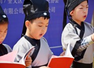 潍坊举办千人诵读大会 最小“朗读者”仅3岁