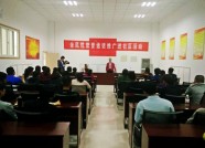 潍坊安丘举办“全民悦读进社区”活动 推广普通话