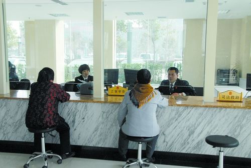 临沂河东区公共法律服务中心建成并投入使用