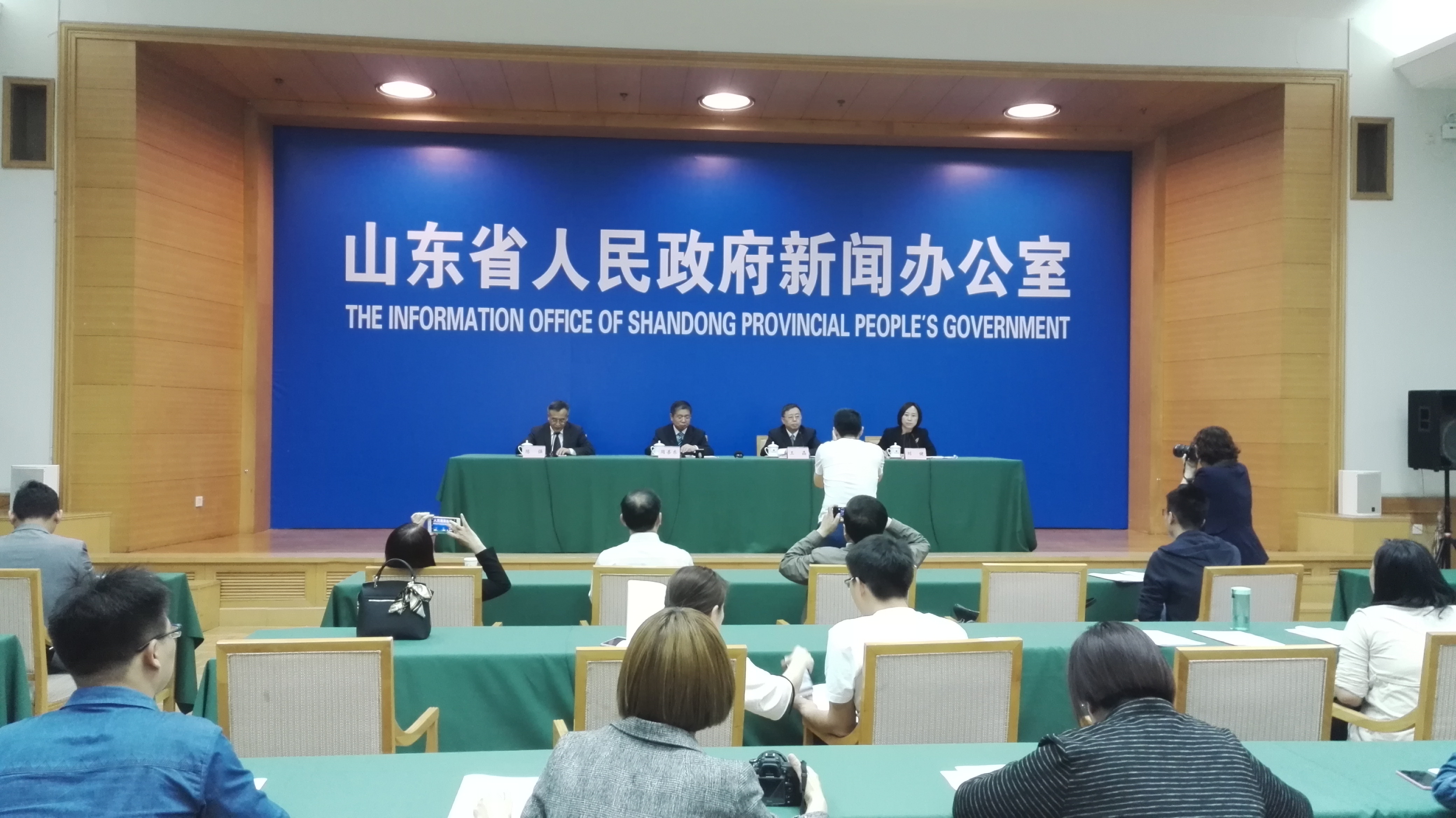 利息收入为什么用红字_利息收入结转(3)