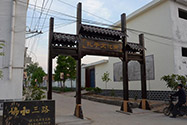 山东省首条乡村孔子文化街在罗庄建成