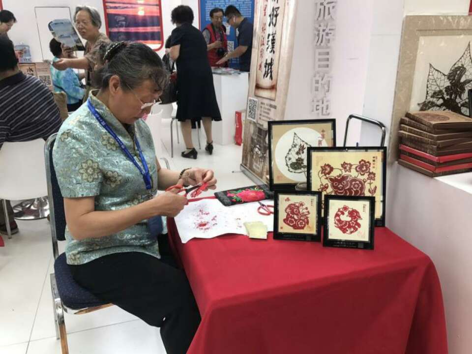 2017山东（济南）国际旅游交易会开幕 活动持续三天