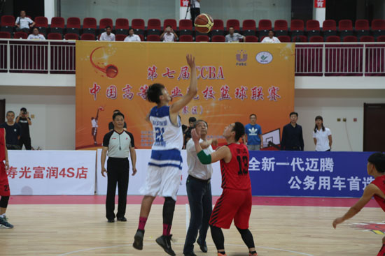 第七届CCBA中国高等职业院校篮球联赛在潍坊开赛