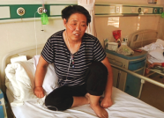 住院10余天花费近万元 潍坊患癌女商贩治疗或被迫中断