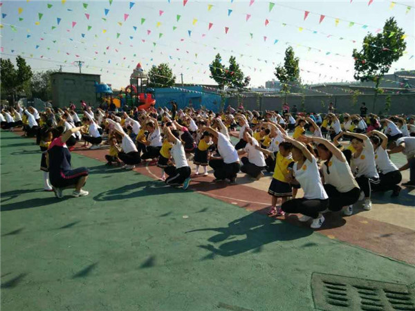 茌平县博平镇中心幼儿园举行亲子运动会