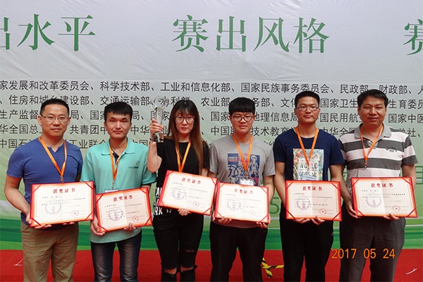 潍坊职业学院获国赛园林景观设计赛项团体一等奖