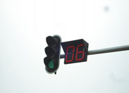 潍坊信号灯新数字显示模式在6个路口试运行