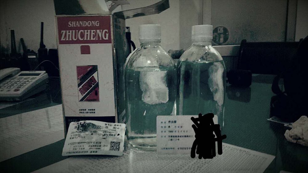 男子自兑两瓶硫酸回家报复邻居  刚进淄博火车站就被抓