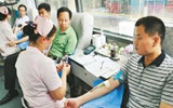 淄博：6月14日至20日无偿献血者可免门票游鲁山