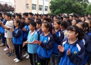 全国保险公众宣传日系列活动潍坊启动 九山中学获爱心捐助