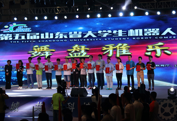 第五届山东省大学生机器人大赛潍坊学院再获佳绩