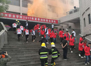 滨州职业学院联合举行大型消防逃生实战演练