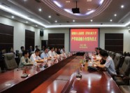 潍坊诸城与高校签定合作协议 推动产学研纵深发展