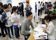 潍坊9家机构入选山东省服务外包人才培训机构名单