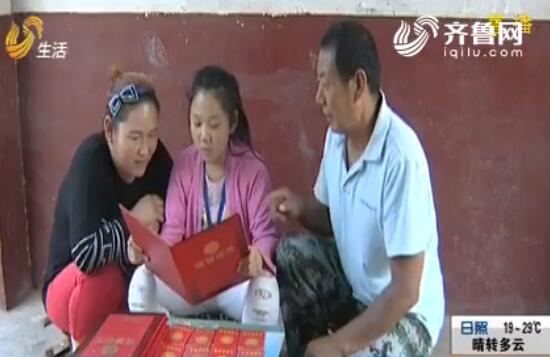 凡人大爱!枣庄农民夫妻献血12年 献出35个成年人血量