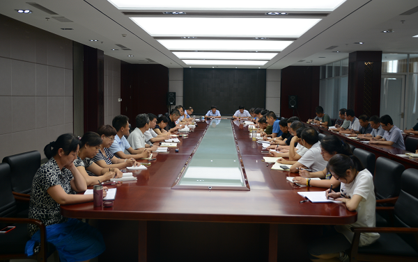 山东交通技师学院召开党委理论学习中心组扩大会议