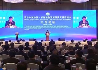 海尔兄弟雷欧舞_海尔员工收入(3)