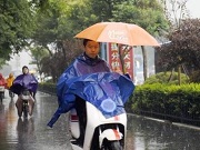 海丽气象吧丨山东8市今明有中到大雨 青烟局地将迎来大暴雨