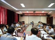 山东卫生援疆强化人才支撑 加快结核病防治试点推广工作
