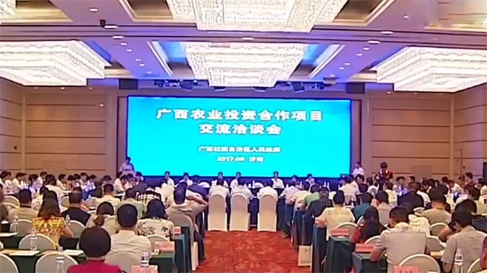 山东动员部署化工产业安全生产转型升级专项行动