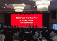 潍坊市首家全民阅读类公益社团组织正式成立