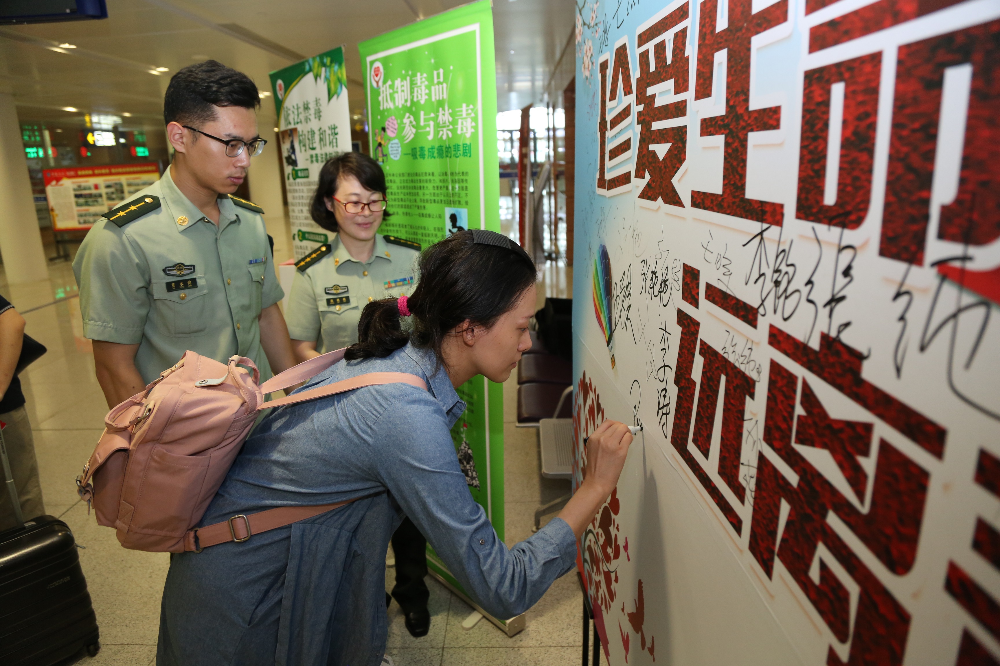 2017年山东高招会启动 本科录取率有望突破5