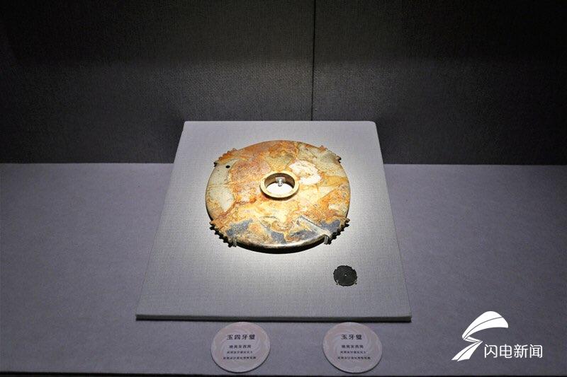 三星堆金沙遗址出土文物山东博物馆展出神秘故事引围观