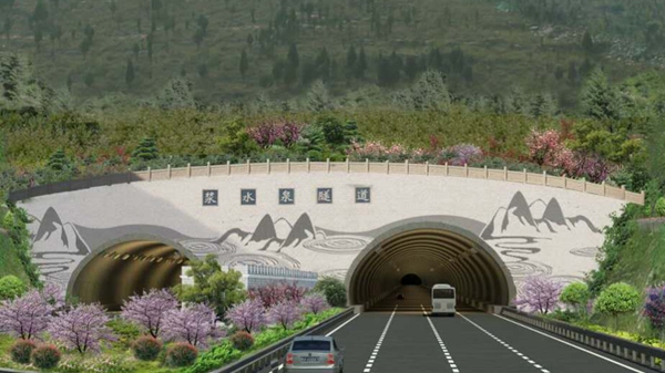 “山东第一隧”浆水泉隧道效果图曝光 将呈现老济南风貌