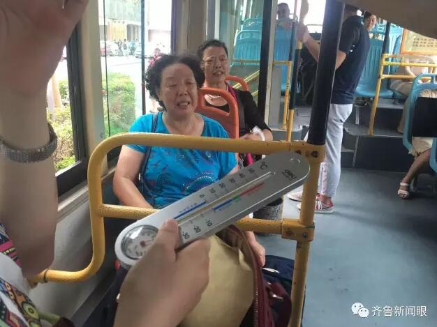 记者体验济南不带空调公交车：车内温度最高50℃  如蒸桑拿