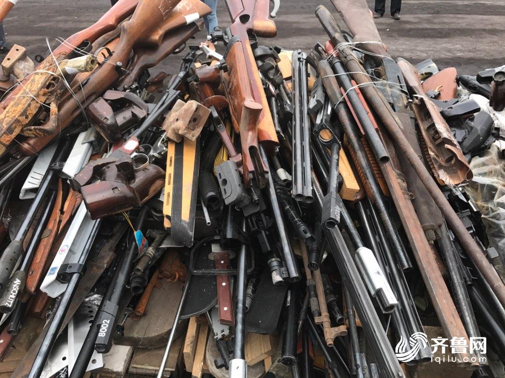 济南市公安局集中销毁非法民用枪支 抓获62名