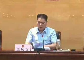 枣庄两级法院拘留32名失信被执行人 执结标的额1900多万