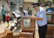 潍坊：利用“水果机”赌博 涉案赌资达27万