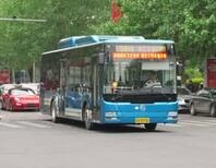 济南：7月21日起 131路、K151路公交车调线