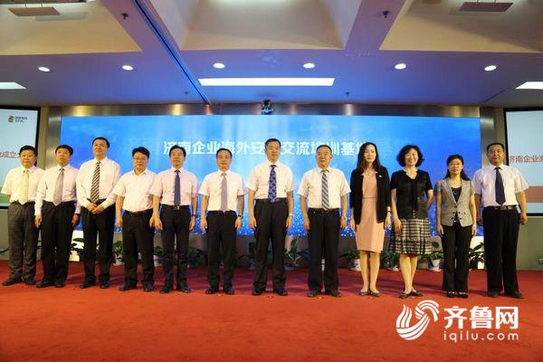 21世纪初期的经济外交_经济外交案例 解构中国外交