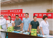 潍坊市疾控中心组织开展肝炎日宣传活动