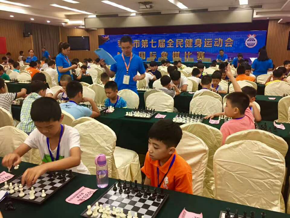 枣庄市第七届全民健身运动会国际象棋比赛落幕