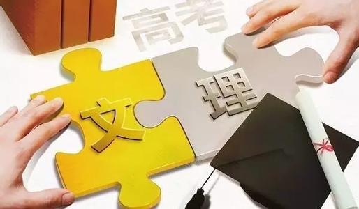 权威发布|山东出台内贸流通30条新政 提升内贸