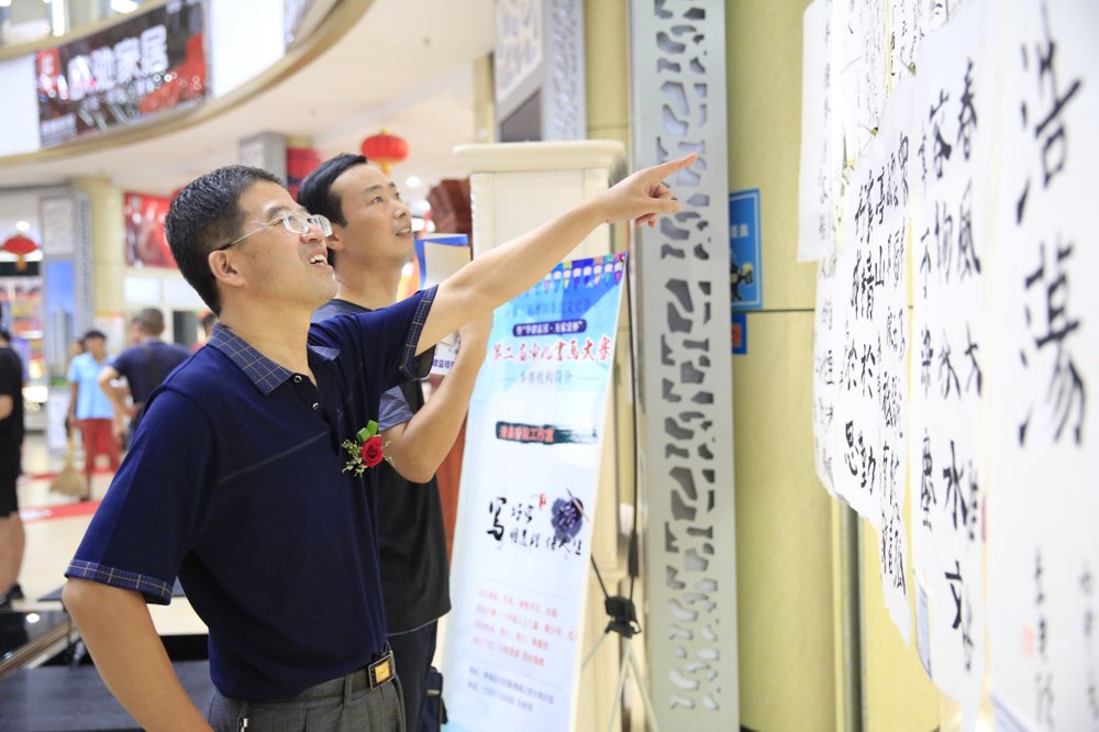 第二届潍坊市民文化节暨少儿书画大赛在高新区举办