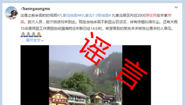 南户籍迁移政策大幅放宽:随时办理夫妻投靠落