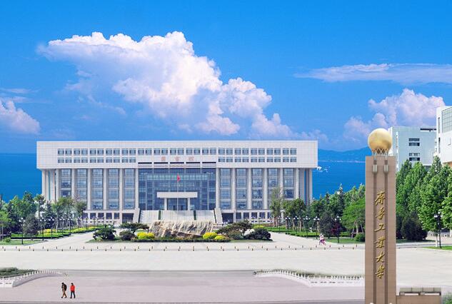 齐鲁工业大学(山东省科学院)领导干部会议召开