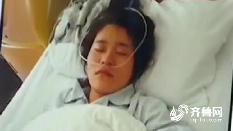 135秒|临沂女孩注射玻尿酸左眼失明险丧命,打