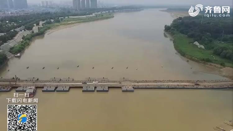 济南黄河泺口浮桥升级改造完成 预计8月21号通车