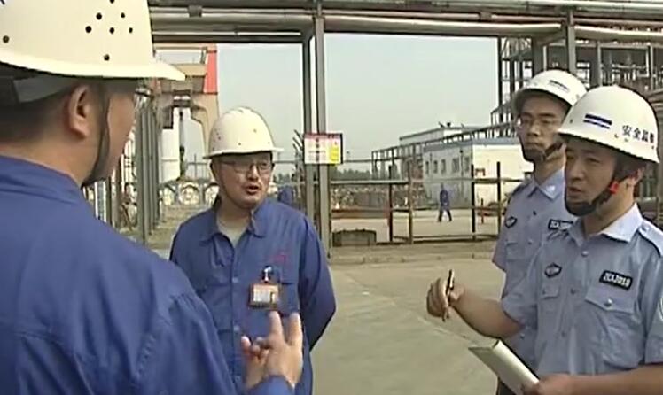 山东两年一轮实施17市安全巡查 覆盖所有市