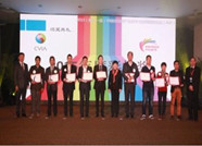 潍坊市对2017年潍坊市标准创新应用奖拟奖励项目进行公示