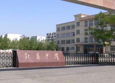 破解大班额优化调整学区布局 潍坊奎文区两所学校迁址