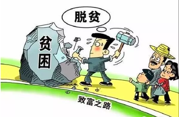 华西村人均收入_2007年菏泽人均收入(2)