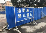出行注意！潍坊城区多个路段正封闭或半封闭施工