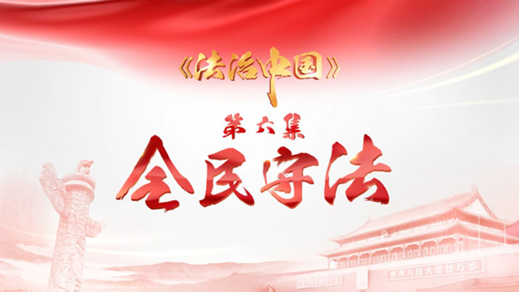 《全能挑战王之第一广场舞》济南赛区初赛完美